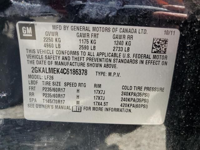 2012 GMC Terrain SLE