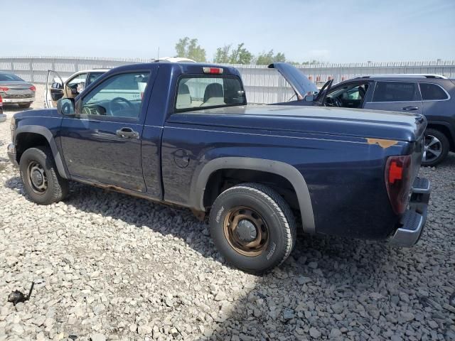 2008 Chevrolet Colorado