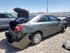 2014 Toyota Camry Hybrid