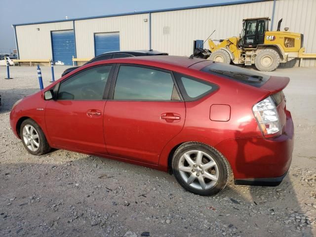 2007 Toyota Prius