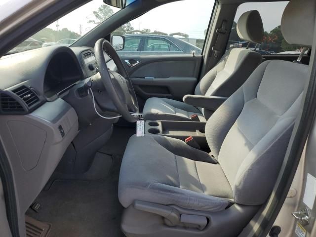 2008 Honda Odyssey LX