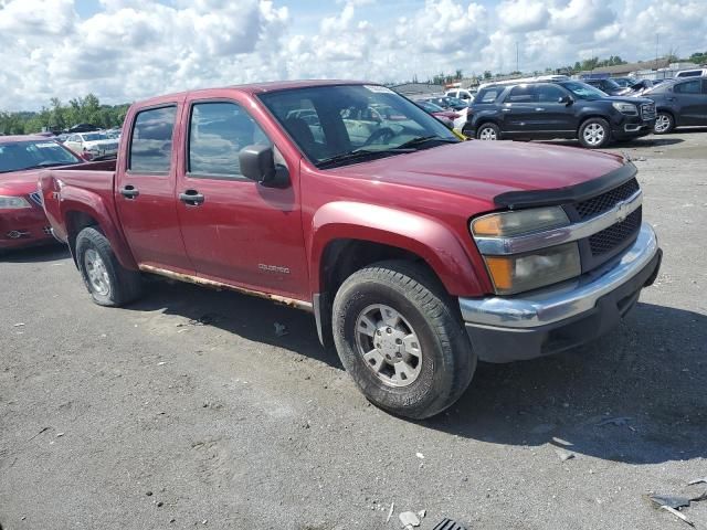 2005 Chevrolet Colorado