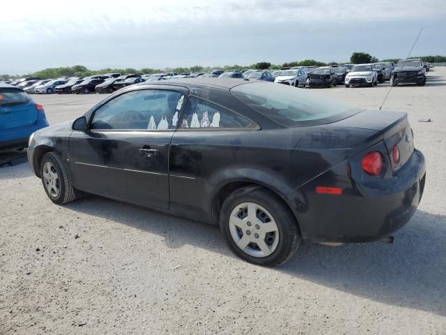 2008 Chevrolet Cobalt LS