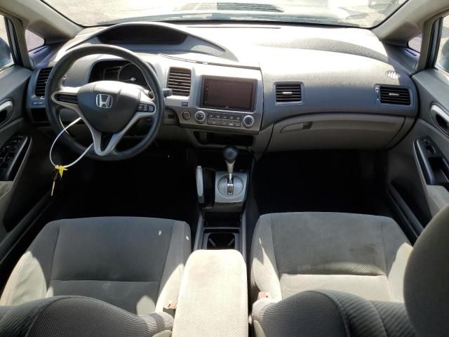 2009 Honda Civic LX