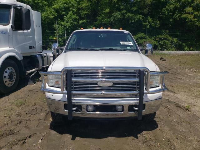 2006 Ford F350 Super Duty