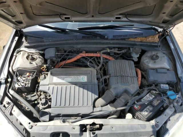 2005 Honda Civic Hybrid