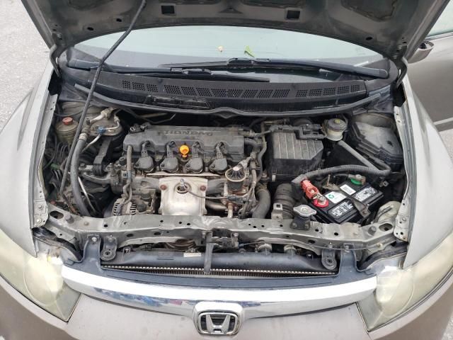 2006 Honda Civic LX