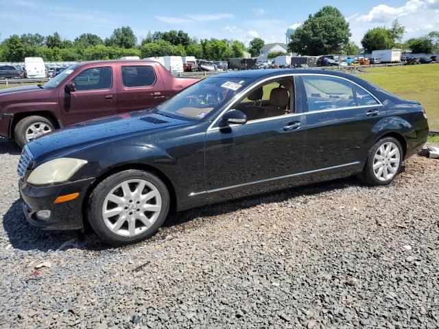 2007 Mercedes-Benz S 550 4matic