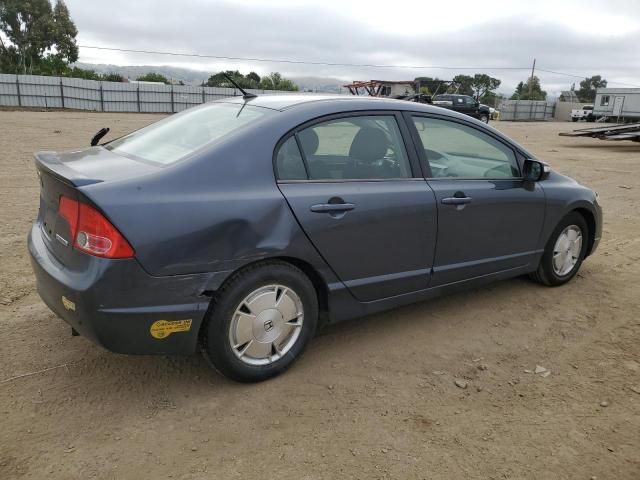 2006 Honda Civic Hybrid