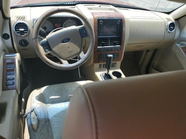 2008 Ford Explorer Eddie Bauer