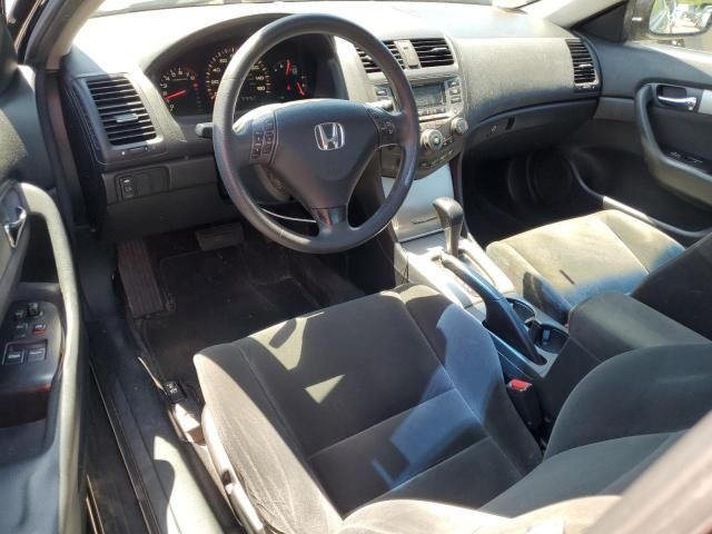 2007 Honda Accord EX