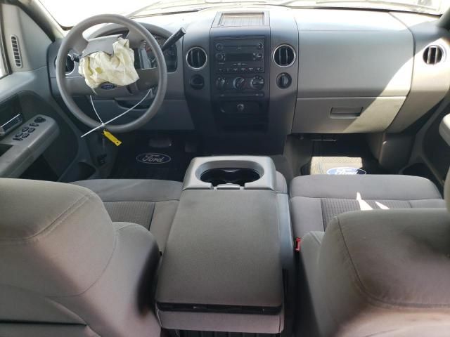 2007 Ford F150 Supercrew