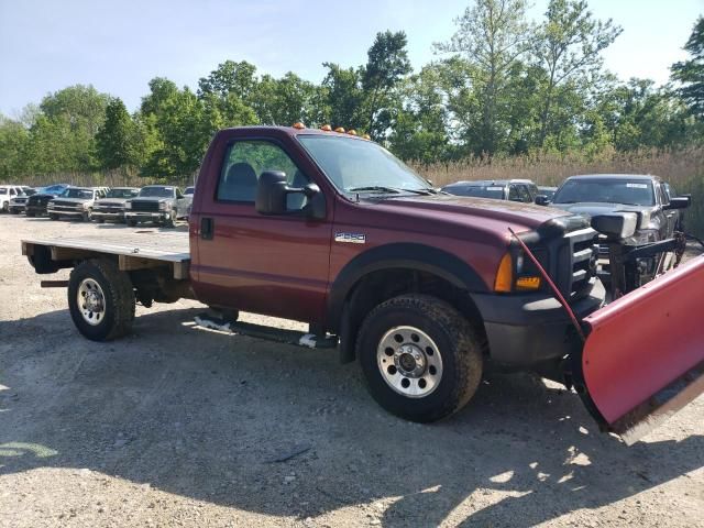 2006 Ford F250 Super Duty