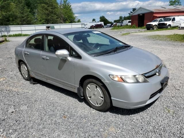 2008 Honda Civic Hybrid