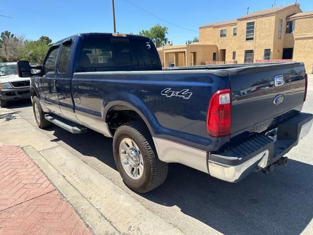 2008 Ford F250 Super Duty