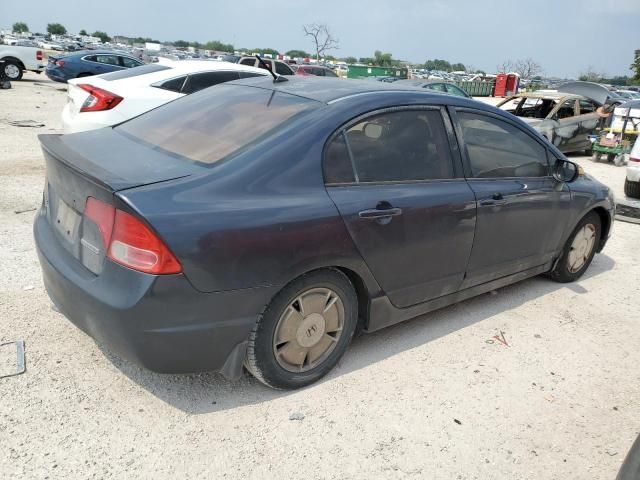 2006 Honda Civic Hybrid