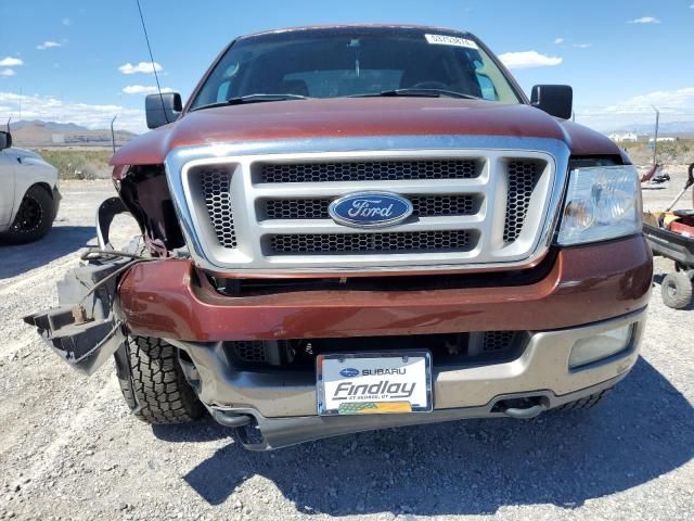 2005 Ford F150 Supercrew