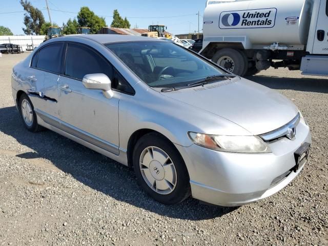 2007 Honda Civic Hybrid