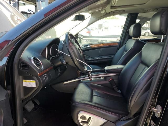 2008 Mercedes-Benz GL 450 4matic