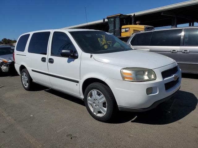 2008 Chevrolet Uplander Incomplete