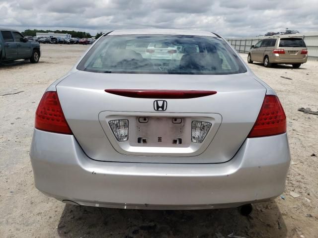 2007 Honda Accord LX