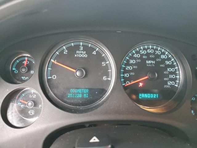 2008 Chevrolet Tahoe K1500