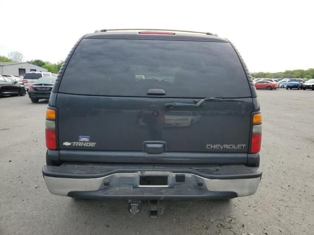 2005 Chevrolet Tahoe K1500