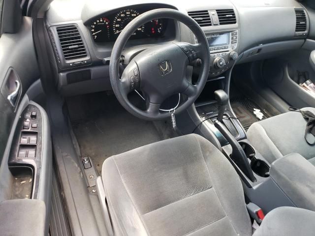 2007 Honda Accord SE