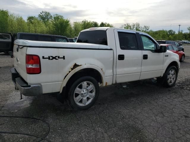 2008 Ford F150 Supercrew