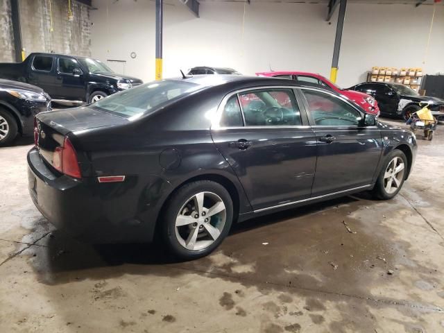 2008 Chevrolet Malibu 2LT