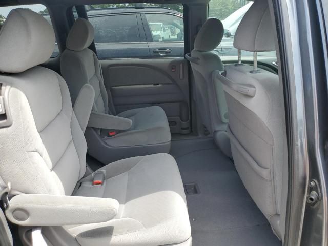 2010 Honda Odyssey LX