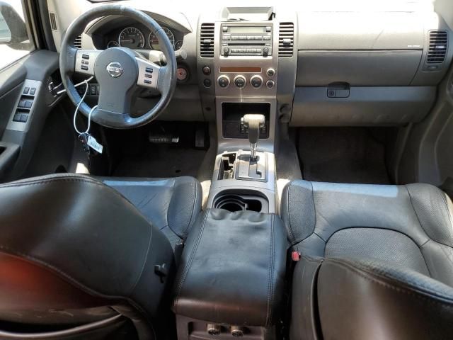 2005 Nissan Pathfinder LE