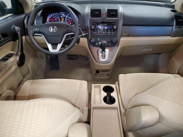 2008 Honda CR-V EX