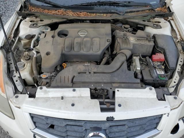 2008 Nissan Altima 2.5S