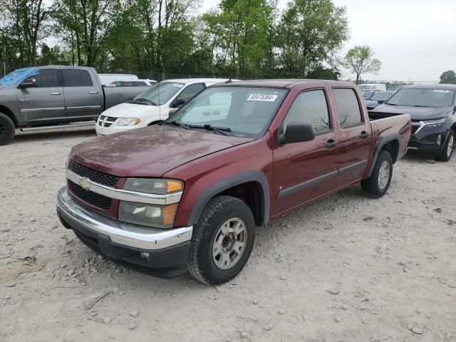 2008 Chevrolet Colorado LT