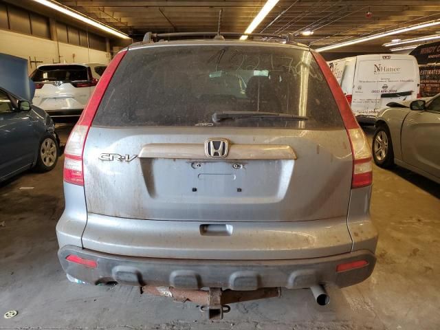 2008 Honda CR-V EXL