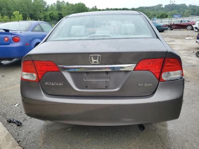 2009 Honda Civic EX