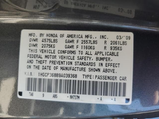 2009 Honda Accord EXL