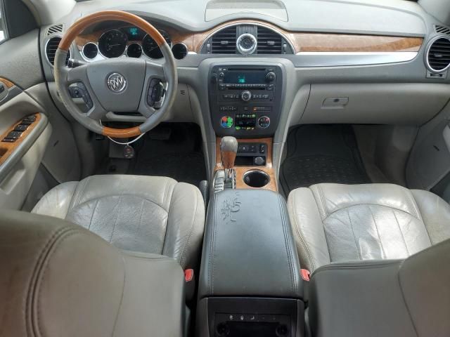 2008 Buick Enclave CXL