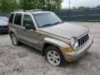 2005 Jeep Liberty Limited