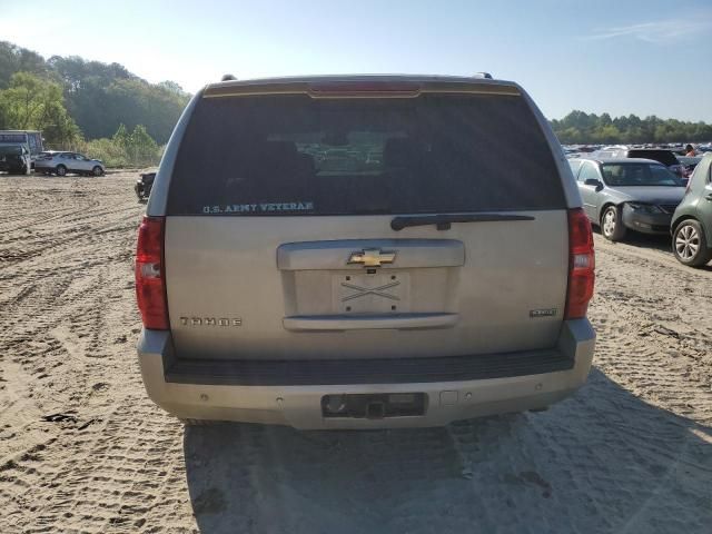 2007 Chevrolet Tahoe K1500