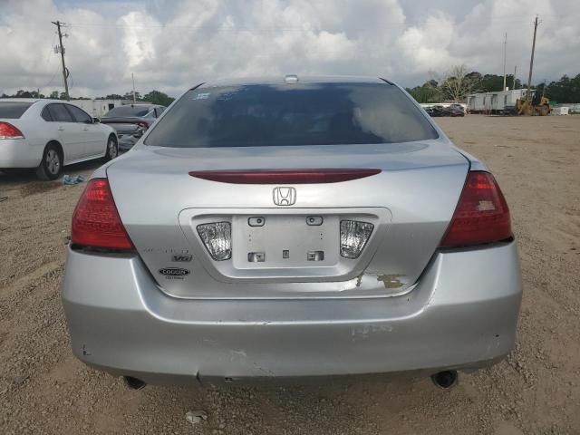 2006 Honda Accord EX