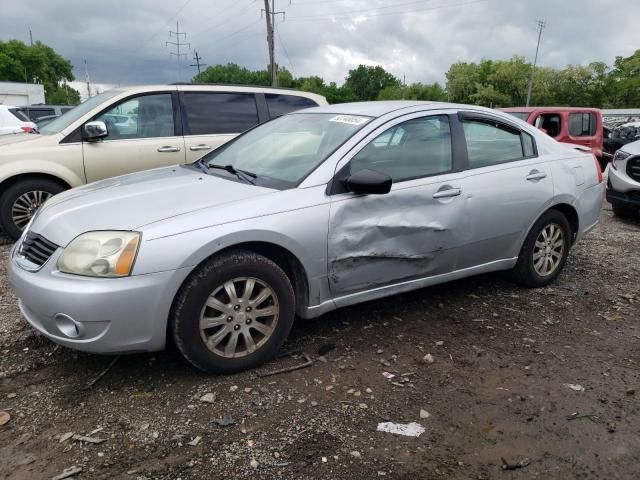 2008 Mitsubishi Galant ES