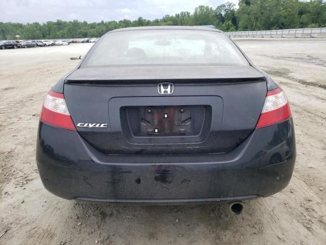 2007 Honda Civic EX