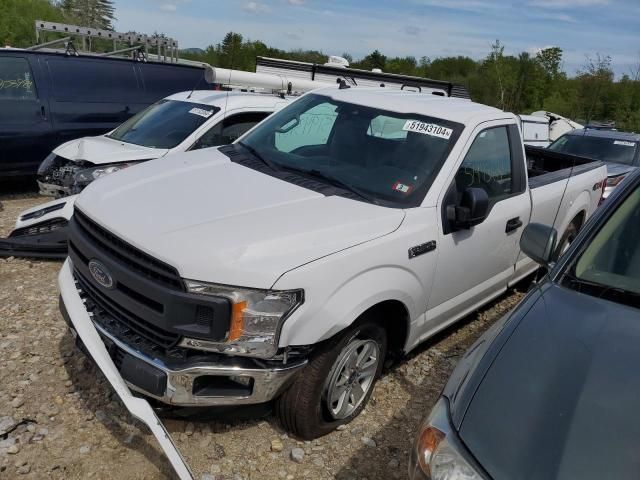 2020 Ford F150