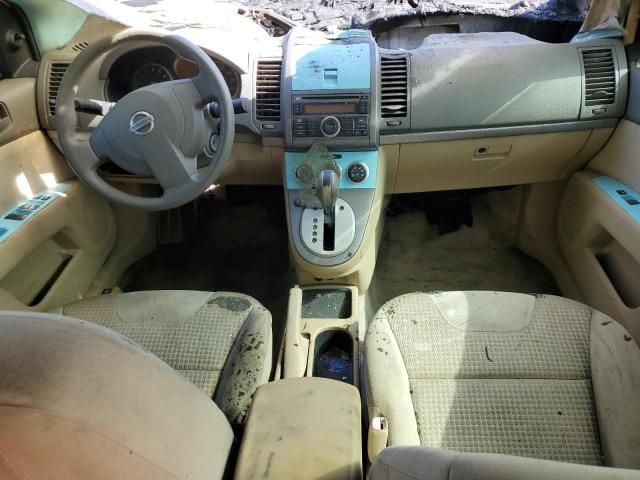 2007 Nissan Sentra 2.0