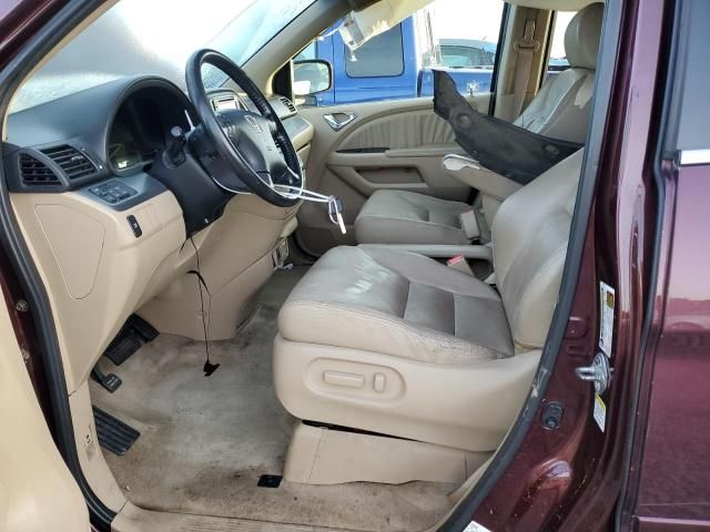 2007 Honda Odyssey EXL