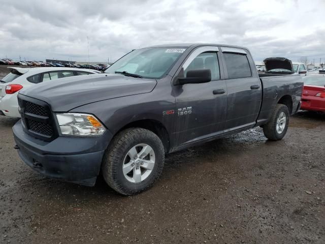 2015 Dodge RAM 1500 ST