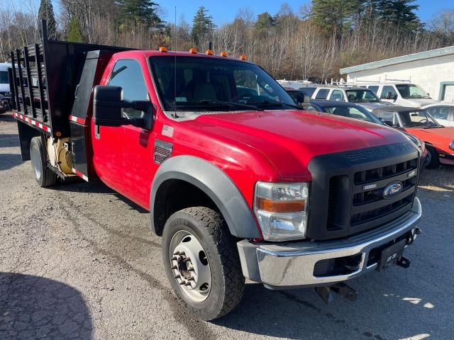 2008 Ford F550 Super Duty