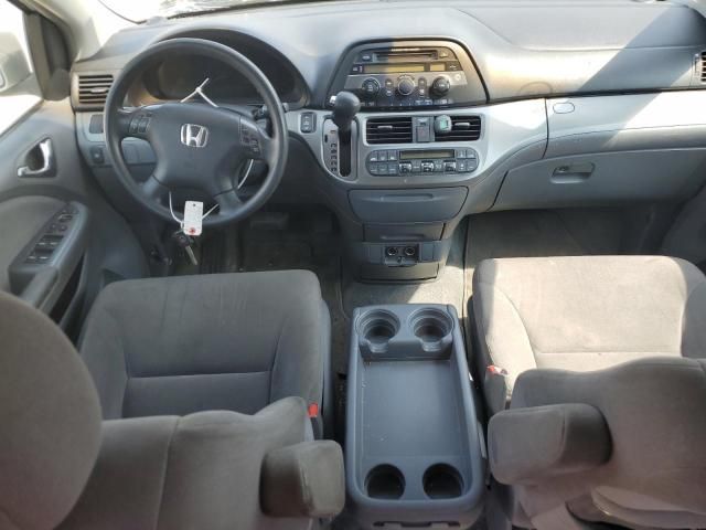 2005 Honda Odyssey EX